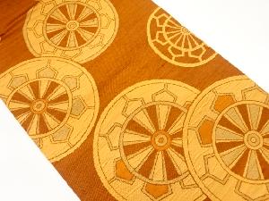 手織り紬源氏車模様織出し名古屋帯